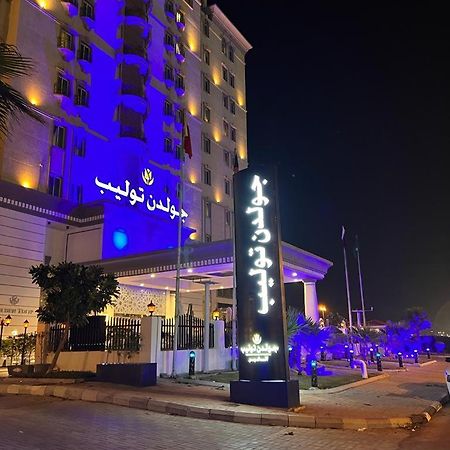 Golden Tulip Al Khobar Hotel Екстериор снимка