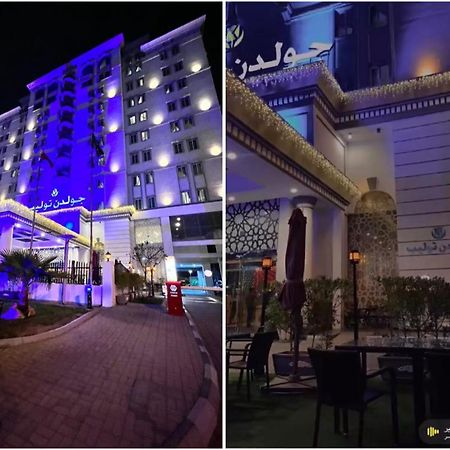 Golden Tulip Al Khobar Hotel Екстериор снимка