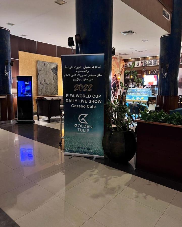 Golden Tulip Al Khobar Hotel Екстериор снимка