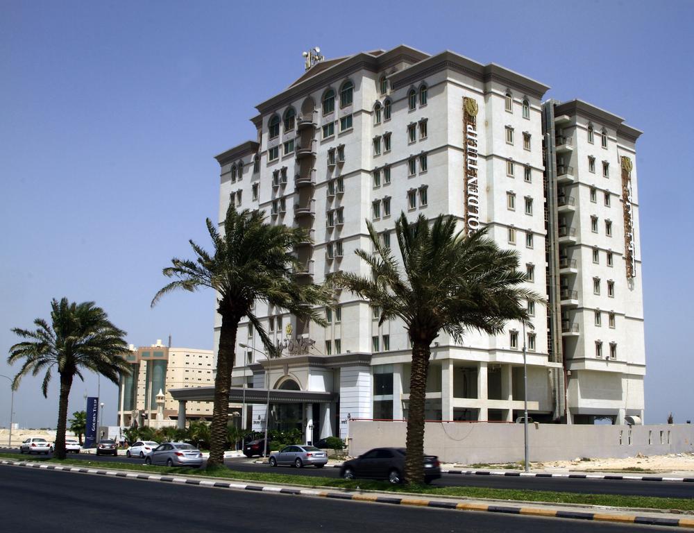 Golden Tulip Al Khobar Hotel Екстериор снимка